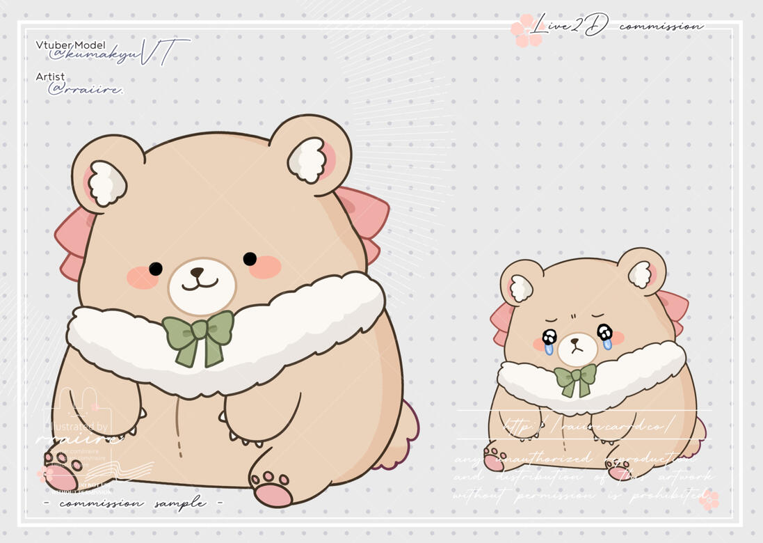 KumakyuVT